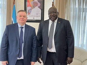 On the meeting between Russian Ambassador to Uganda H.E. Vladlen Semivolos and Minister of State for Foreign Affairs of Uganda Hon. Henry Okello Oryem