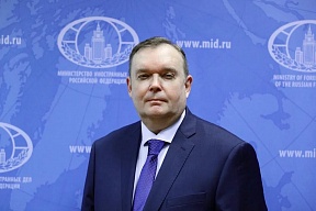 On October 31, 2021, H.E. Vladlen Semivolos, a newly appointed Ambassador Extraordinary and Plenipotentiary of the Russian Federation to the Republic of Uganda and the Republic of South Sudan (concurrently accredited) arrived in Kampala.