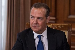 On the article by Dmitry Medvedev, Deputy Chairman of the Security Council of Russian Federation "Lost Illusions, or How the International Criminal Court has become a legal nonentity"