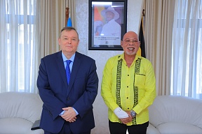 On the meeting between Russian Ambassador and Minister of Foreign Affairs of the Republic of Uganda