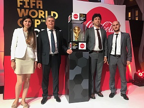 Презентация Кубка Чемпионата мира по футболу 2018 в Кампале