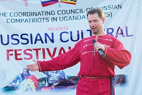 Russian cultural festival