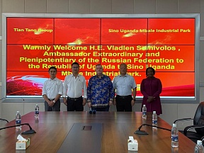 On the meeting of the Russian Ambassador Vladlen Semivolos with the leadership of Sino-Uganda Industrial Park in Mbale