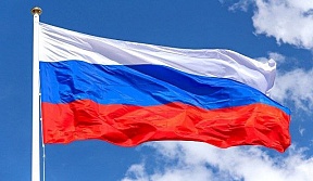 On the occasion of the Russian Language Day