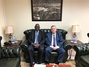 On the meeting of the Russian Ambassador in Uganda with the Chairman of the Association of Ugandan graduates of the Soviet and Russian universities "Soyuz-Online"