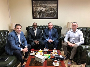 On the meeting between Ambassador Vladlen Semivolos and Chairperson of the Presidential Advisory Committee on Exports and Industrial Development of the Republic of Uganda