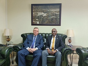 On the meeting between Russian Ambassador and Director of Youth and Institution at NRM Secretariat