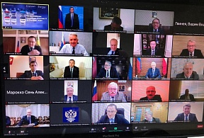 On November 22, Ambassador Extraordinary and Plenipotentiary of the Russian Federation to the Republic of Uganda H.E. Vladlen Semivolos took part in a joint teleconference organized by the Russian Direct Investment Fund