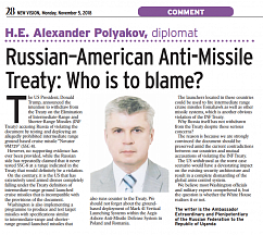 Russian – American Anti-Missile Treaty: Who Is to Blame? Russian – American Anti-Missile Treaty: Who Is to Blame?