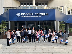 On the participation of a radio correspondent from Uganda in an educational course for representatives of the radio industry in Moscow