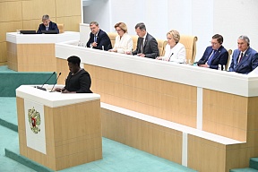 On the speech of Ugandan Vice-President at the Federation Council of the Federal Assembly of Russia
