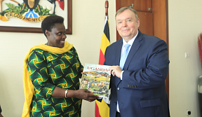 On the meeting between Russian Ambassador and Vice President of the Republic of Uganda