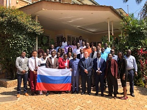 On the reception at the Russian Embassy in Uganda On the reception at the Russian Embassy in Uganda
