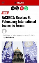 On the publication in online newspaper «UG Diplomat» on the St. Petersburg International Economic Forum