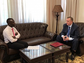 On the interview with Russian Ambassador to the New Vision newspaper On the interview with Russian Ambassador to the New Vision newspaper