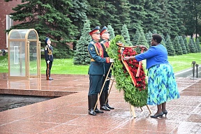 On the official visit of Vice President of Uganda to Russia