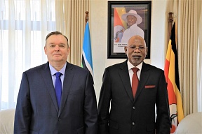 On December 16, H.E. Vladlen Semivolos, Ambassador Extraordinary and Plenipotentiary of the Russian Federation to the Republic of Uganda, met with Hon. Jeje Odongo, Minister of Foreign Affairs of the Republic of Uganda