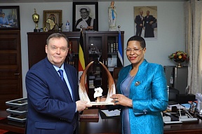 On the meeting between Russian Ambassador and Speaker of the Parliament of Uganda