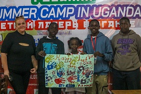 On the regular session of the children's Russian language camp in Uganda