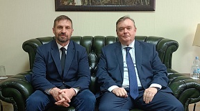 On the meeting between Ambassador Vladlen Semivolos and member of the State Duma of the Federal Assembly of the Russian Federation