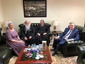 On the meeting between Ambassador Vladlen Semivolos and the representatives of the Russian Orthodox Old-Rite Church