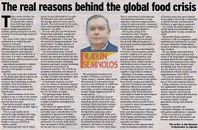 On the opinion article by Russian Ambassador to Uganda H.E. Vladlen Semivolos to New Vision