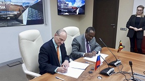 On December 6, 2019, a memorandum of understanding was signed between Russia’s National University of Science and Technology "MISiS" and the Ministry of Science, Technology and Innovation of Uganda