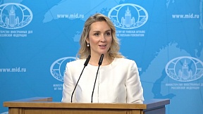 Presidential Ombudsperson for Children's Rights  M.A. Lvova-Belova press conference, June 20, 2024