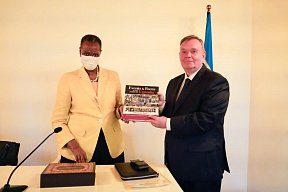 On the meeting between Russian Ambassador and Minister of Education and Sports of Uganda