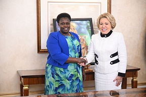 On the meeting of Ugandan Vice President with the Chairman of the Federation Council of the Federal Assembly