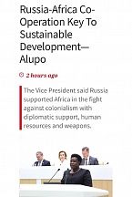 The article in the newspaper "New Vision" about the speech of Ugandan Vice-President at the Federation Council of the Federal Assembly of Russia