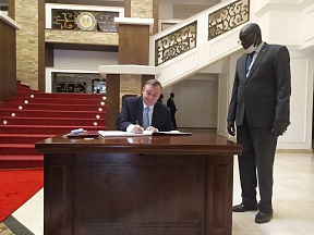 On the press-conference of Russian Ambassador to Uganda and South Sudan H.E. Vladlen Semivolos