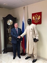 On the meeting between Russian Ambassador  and son of the late President Idi Amin