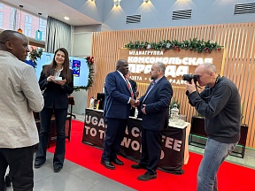 On the Presentation of Ugandan coffee in Moscow On the Presentation of Ugandan coffee in Moscow