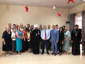 Visit of Patriarchal Exarch of Africa, Metropolitan of Klin Leonid and the delegation members of the Russian Orthodox Church