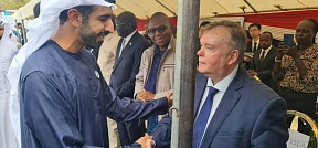 On the visit of the Ambassador Vladlen Semivolos to the Gorom Refugee Camp